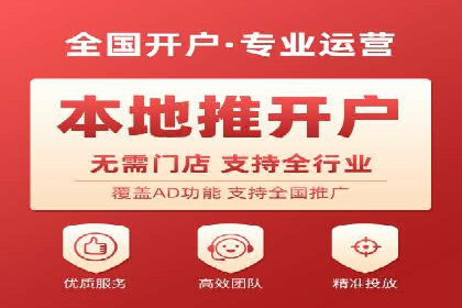 实战案例：SEM代运营如何帮助企业突破行业瓶颈